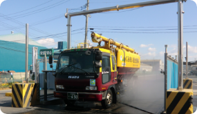 入場車輌の消毒