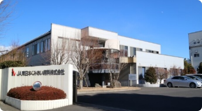 ソーシャルメディアアカウント